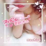 ヒメ日記 2026/04/06 12:18 投稿 真白(ましろ) 相模原人妻城