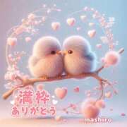 ヒメ日記 2026/04/10 14:27 投稿 真白(ましろ) 相模原人妻城