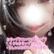 ヒメ日記 2026/05/04 15:18 投稿 真白(ましろ) 相模原人妻城