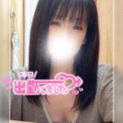 ヒメ日記 2026/05/17 17:33 投稿 真白(ましろ) 相模原人妻城