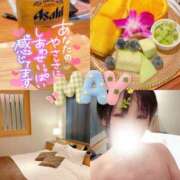 ヒメ日記 2026/05/26 11:48 投稿 真白(ましろ) 相模原人妻城