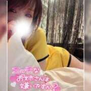 ヒメ日記 2026/05/27 11:48 投稿 真白(ましろ) 相模原人妻城