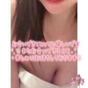 真白(ましろ) 感謝ꔛ‬ෆ感謝ꔛ‬ෆと明日🎀 相模原人妻城