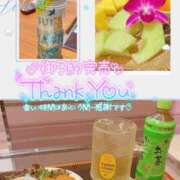 ヒメ日記 2026/08/11 12:05 投稿 真白(ましろ) 相模原人妻城