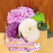ヒメ日記 2026/08/25 10:15 投稿 真白(ましろ) 相模原人妻城