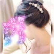 真白(ましろ) 出勤します🍃𓂃𓈒𓏸︎︎︎︎ 相模原人妻城