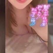 ヒメ日記 2026/10/04 11:45 投稿 真白(ましろ) 相模原人妻城