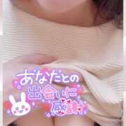 ヒメ日記 2026/10/11 11:55 投稿 真白(ましろ) 相模原人妻城