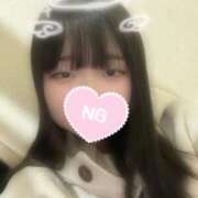 ヒメ日記 2025/02/01 18:09 投稿 三笠かのん 五反田 必要以上のエステ（シンデレラグループ）