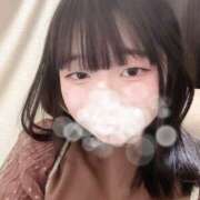 ヒメ日記 2025/02/06 18:12 投稿 三笠かのん 五反田 必要以上のエステ（シンデレラグループ）