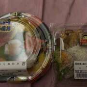 ヒメ日記 2024/12/11 17:15 投稿 せりな もんぜつちじょ本店