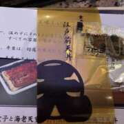 ヒメ日記 2025/11/30 18:19 投稿 せりな もんぜつちじょ本店