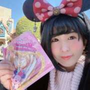 せりな 昨日はごめんなさい もんぜつちじょ本店