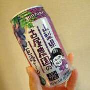 ヒメ日記 2024/12/19 02:26 投稿 倉田 ミオン 熟女・人妻マダム宮殿