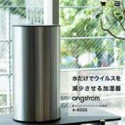 ヒメ日記 2024/12/19 17:03 投稿 倉田 ミオン 熟女・人妻マダム宮殿