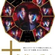 ヒメ日記 2024/12/24 01:27 投稿 倉田 ミオン 熟女・人妻マダム宮殿