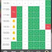 ヒメ日記 2024/12/24 14:02 投稿 倉田 ミオン 熟女・人妻マダム宮殿