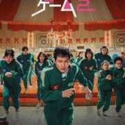 ヒメ日記 2024/12/27 17:36 投稿 倉田 ミオン 熟女・人妻マダム宮殿