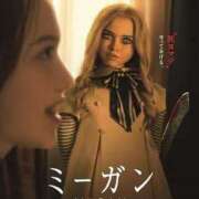 ヒメ日記 2024/12/30 23:02 投稿 倉田 ミオン 熟女・人妻マダム宮殿