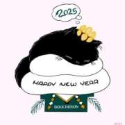 ヒメ日記 2025/01/01 10:18 投稿 倉田 ミオン 熟女・人妻マダム宮殿