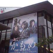 ヒメ日記 2025/01/01 17:22 投稿 倉田 ミオン 熟女・人妻マダム宮殿