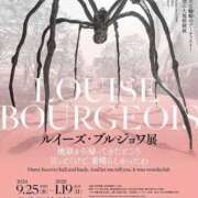 ヒメ日記 2025/01/11 20:26 投稿 倉田 ミオン 熟女・人妻マダム宮殿