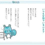 ヒメ日記 2025/01/17 22:32 投稿 倉田 ミオン 熟女・人妻マダム宮殿