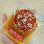 ヒメ日記 2025/01/22 13:00 投稿 倉田 ミオン 熟女・人妻マダム宮殿