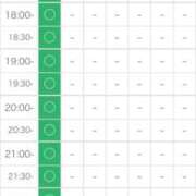 ヒメ日記 2025/01/23 11:54 投稿 倉田 ミオン 熟女・人妻マダム宮殿
