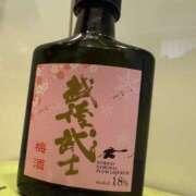 ヒメ日記 2025/01/23 12:18 投稿 倉田 ミオン 熟女・人妻マダム宮殿