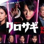 ヒメ日記 2025/01/23 19:18 投稿 倉田 ミオン 熟女・人妻マダム宮殿