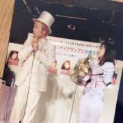 ヒメ日記 2025/01/25 13:31 投稿 倉田 ミオン 熟女・人妻マダム宮殿