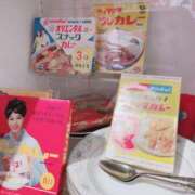 ヒメ日記 2025/01/27 18:15 投稿 倉田 ミオン 熟女・人妻マダム宮殿