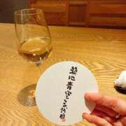 ヒメ日記 2025/01/28 19:48 投稿 倉田 ミオン 熟女・人妻マダム宮殿