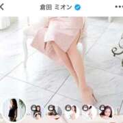 ヒメ日記 2025/01/28 21:17 投稿 倉田 ミオン 熟女・人妻マダム宮殿