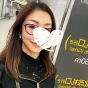 ヒメ日記 2025/02/01 17:01 投稿 倉田 ミオン 熟女・人妻マダム宮殿