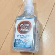 ヒメ日記 2025/02/06 19:00 投稿 倉田 ミオン 熟女・人妻マダム宮殿