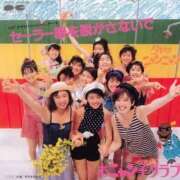 ヒメ日記 2025/02/11 13:41 投稿 倉田 ミオン 熟女・人妻マダム宮殿