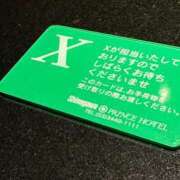 ヒメ日記 2025/02/14 09:14 投稿 倉田 ミオン 熟女・人妻マダム宮殿