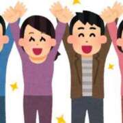 ヒメ日記 2025/02/18 10:50 投稿 倉田 ミオン 熟女・人妻マダム宮殿