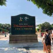 ヒメ日記 2025/02/18 20:02 投稿 倉田 ミオン 熟女・人妻マダム宮殿