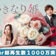 ヒメ日記 2025/02/25 16:49 投稿 倉田 ミオン 熟女・人妻マダム宮殿