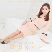 ヒメ日記 2025/03/01 09:32 投稿 倉田 ミオン 熟女・人妻マダム宮殿