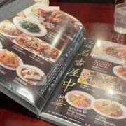 ヒメ日記 2025/03/01 13:30 投稿 倉田 ミオン 熟女・人妻マダム宮殿