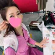 ヒメ日記 2025/03/04 17:15 投稿 倉田 ミオン 熟女・人妻マダム宮殿