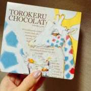 ヒメ日記 2025/03/10 22:49 投稿 倉田 ミオン 熟女・人妻マダム宮殿