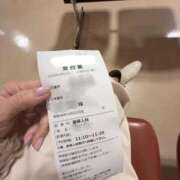 ヒメ日記 2025/03/17 11:51 投稿 倉田 ミオン 熟女・人妻マダム宮殿