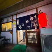 ヒメ日記 2025/03/20 22:02 投稿 倉田 ミオン 熟女・人妻マダム宮殿