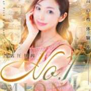 ヒメ日記 2025/04/01 09:45 投稿 倉田 ミオン 熟女・人妻マダム宮殿