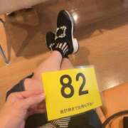 ヒメ日記 2025/04/03 22:01 投稿 倉田 ミオン 熟女・人妻マダム宮殿